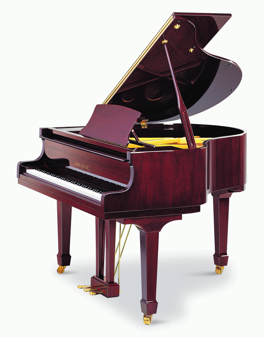 Beale GP148 Baby Grand Piano - Brown Mahogany